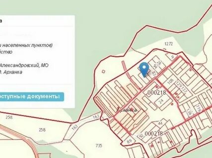 Районы в александрове