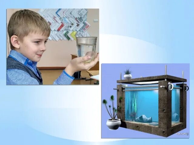 Вода течёт вверх - YouTube