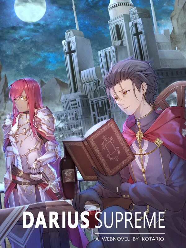 Supreme Darius. Hybrid Mage новелла. Supreme Magus novel. Гибридный маг новелла Сиона. Supreme magus