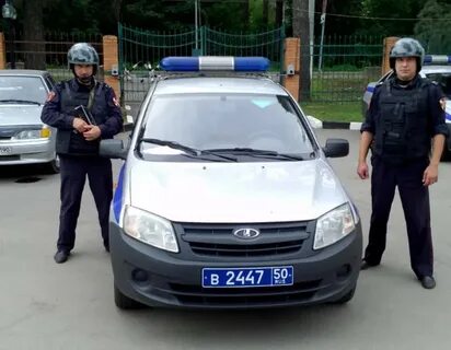Труд охрана 2019