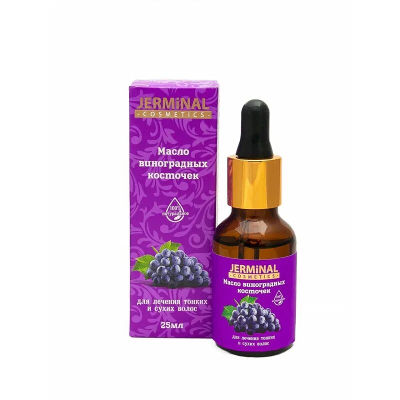 Масло косточек винограда для лица. Jerminal cosmetics масло виноградных косточек для волос. jerminal cosmetics кондиционер для волос черная орхидея. масло виноградной косточки. масло виноградной косточки для лица.