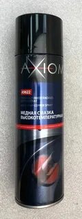 Медная смазка 650мл