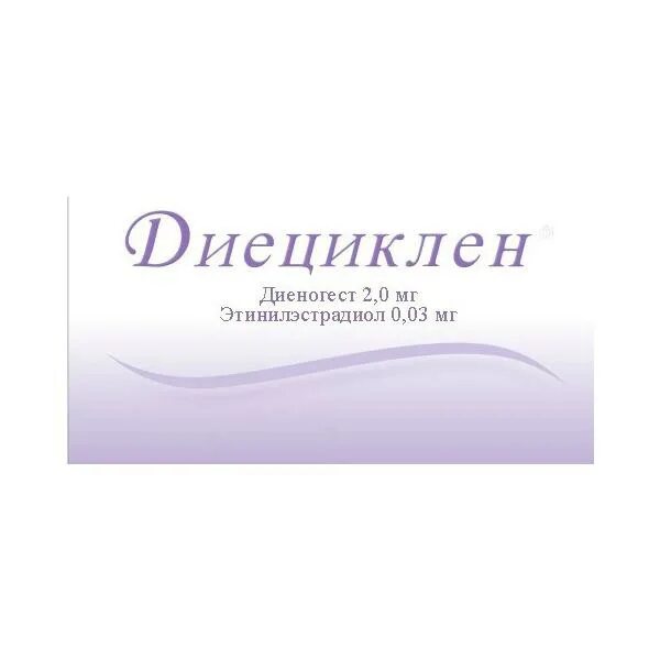 Диециклен купить в москве. Диециклен таб. П/П/О 2мг+0,03мг №21. Диециклен Alvogen. Диеногест этинилэстрадиол препараты. Диециклен таблетки, покрытые пленочной оболочкой.