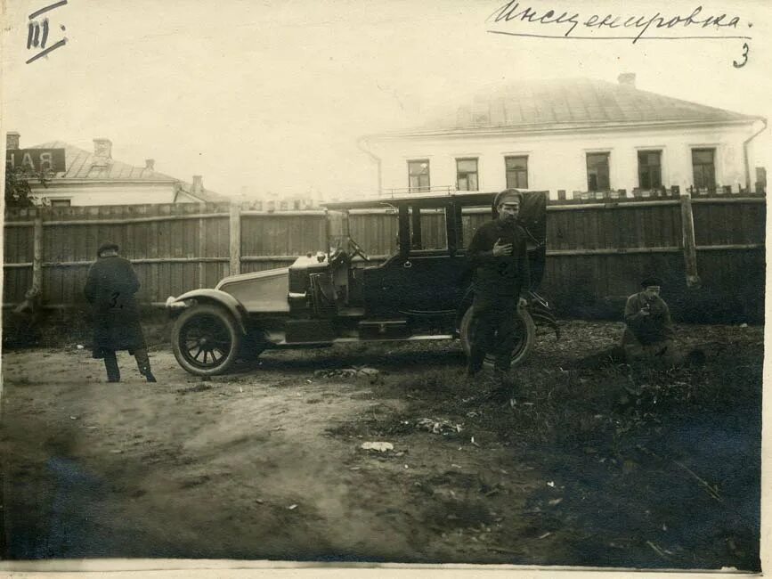 Января покушение. Завод Михельсона в Москве 1918 год. Покушение на Ленина на заводе Михельсона. Покушение на Ленина в 1918. Покушение на Ленина в 1922.