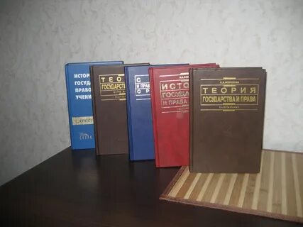 Учебник под общ ред н