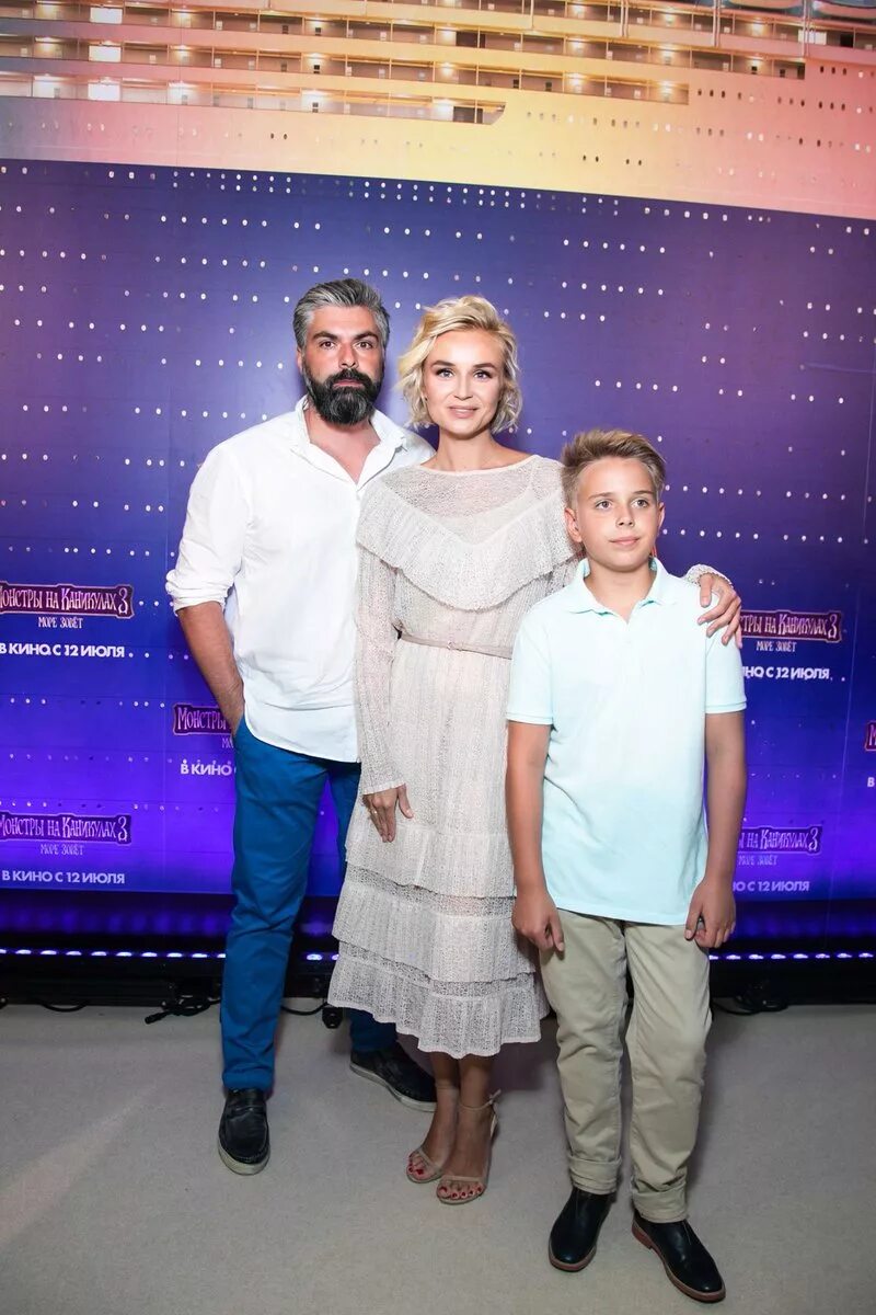 Полина гагарина исхаков дети. Полина гагарина с детьми 2021. Мия исхакова дочь полины гагариной. Дети полины гагариной фото. Андрей кислов и полина гагарина.