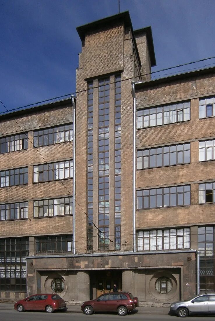 Курчатова 14 красноярск психоневрологический. Курчатова 14 красноярск. Здания курчатова. Институт тока курчатова. Улице курчатова 14.