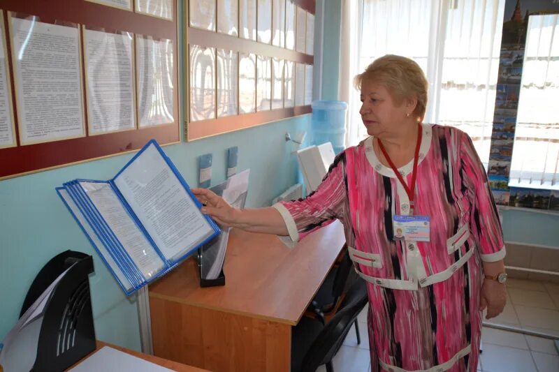 Работа в сафоново свежие вакансии. Сафоново смоленская область. начальник пфр сафоново смоленская обл.