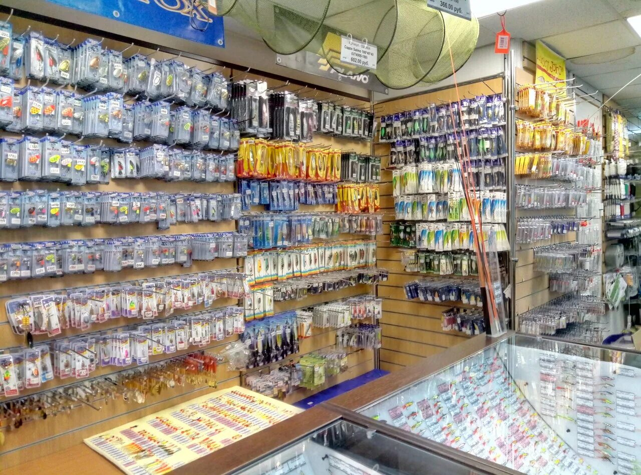 Рыболовный магазин березники. Сургут магазин охота на рыбалку. рыболовный магазин сургут. магазин для рыбалки сургут.