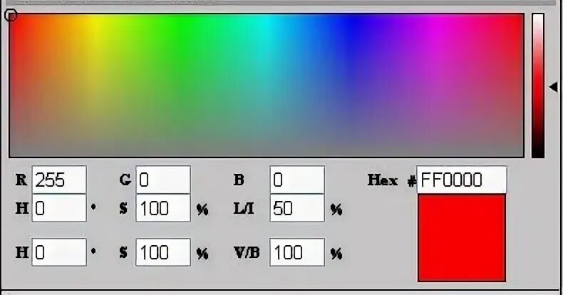 Генератор цвета. Генератор цвет кода. Генератор случайных цветовых палитр. Таблица цветов rgb 255. Генератор цвета.