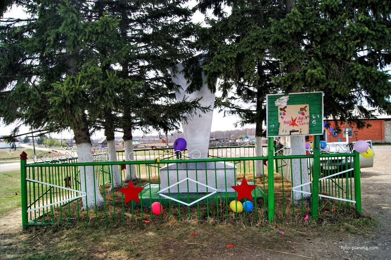 Село юдино красноярский край. Погода юдино ирбейский. Погода юдино ирбейский. Погода юдино ирбейский. Нижние бишинды фото.