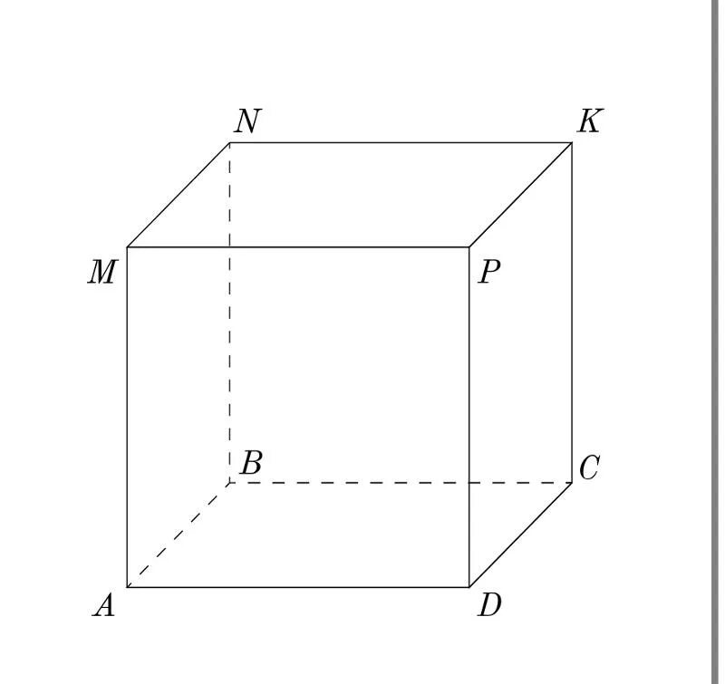 На рисунке изображены два прямоугольных параллелепипеда. Параллелепипед. Профильная проекция наклоненного параллелепипеда. Куб прямоугольный параллелепипед 8 класс черчение. Формула объёма прямоугольного параллелепипеда 5 класс.