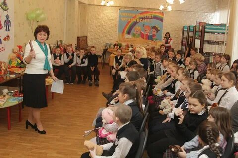 Запись школа самара