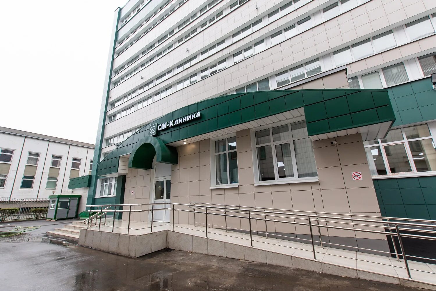 Медицинский центр черемушки. Новочеремушкинская 65 к1.