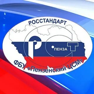 Цсм тула