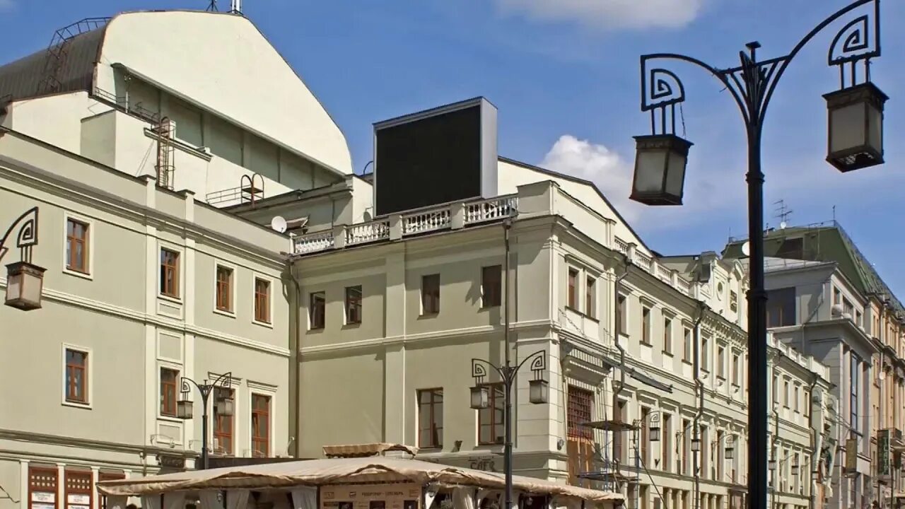Здания в камергерском переулке