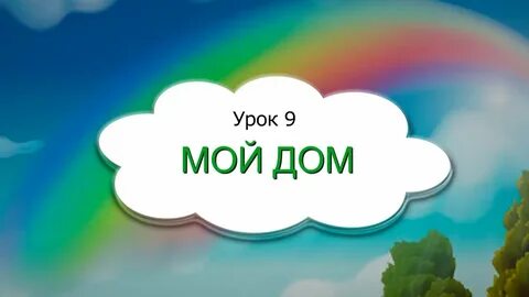 1 самопознание