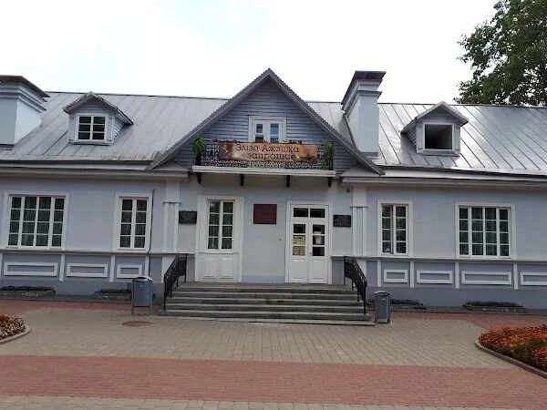 Дворец воловичей ул ожешко 30 гродно фото Хмурый вечер / улица Ожешко в Гродно / Автор: Visit70