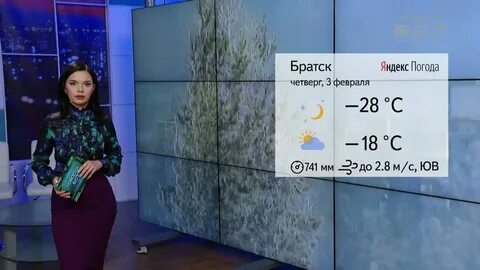 Погода в братске на ноябрь