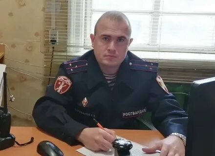 Олрр по свао главное управление