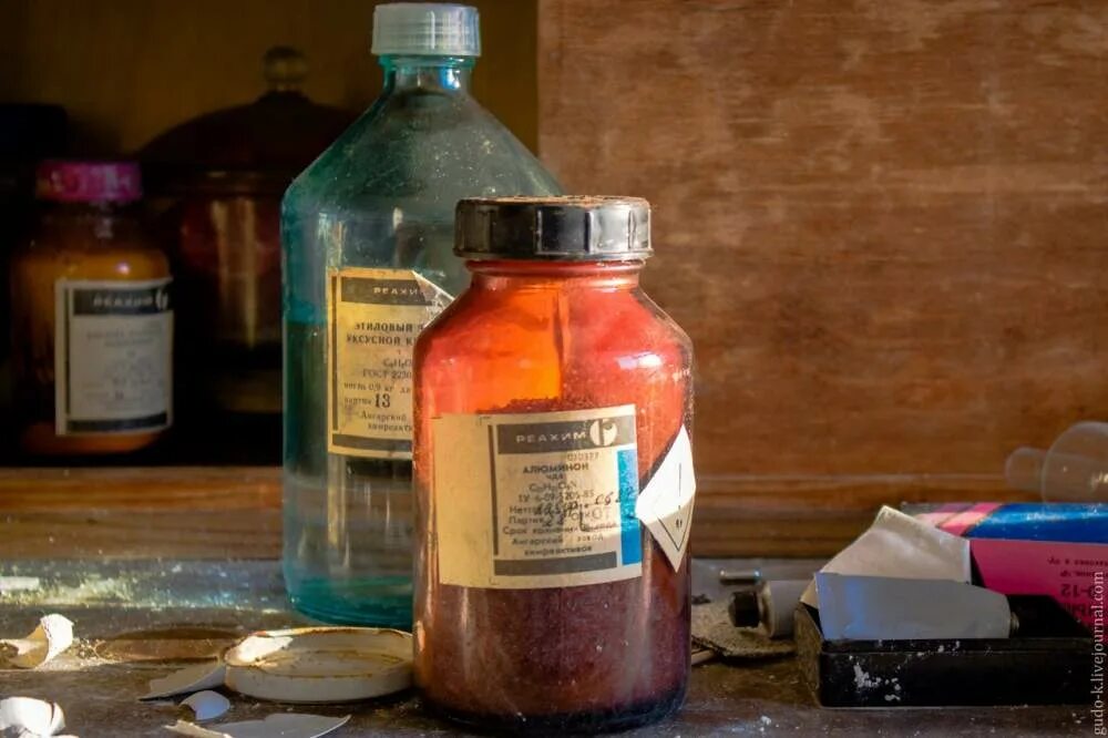 Хлорид цинка и хлорид магния. Реактив цинке. Для чего цинк гранулированный. Реактив цинке. Купить цинк в москве в розницу.