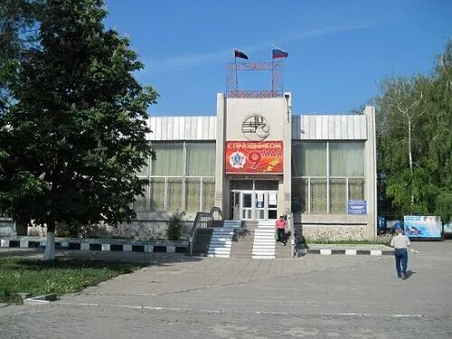 Дк сокол сцена. Сайт дк сокол. Сокол белгород сцена. Сокол, белгород, проспект богдана хмельницкого, 137к. Гцнт сокол белгород.