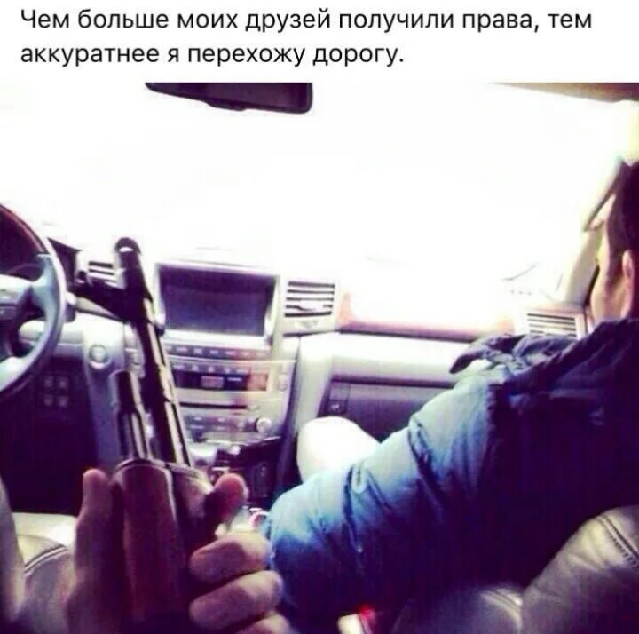 Я испорчу ему жизнь. Я испорчу жизнь любому. испорчу тебе жизнь. мир испорчен. испорчу жизнь любому кто испортит ее мне.