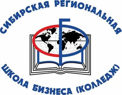 Сршб расписание