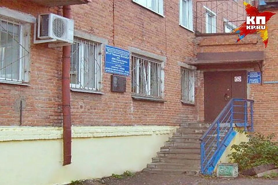 Сарапул зубы. Сарапул зубы. Виктор зубов рыбинск. Сарапул зубов александр. Стоматология на 50 лет октября кемерово.