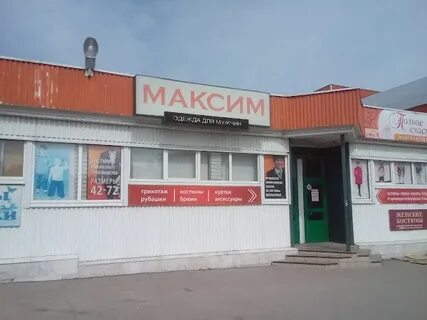 Гагарин рязанская область