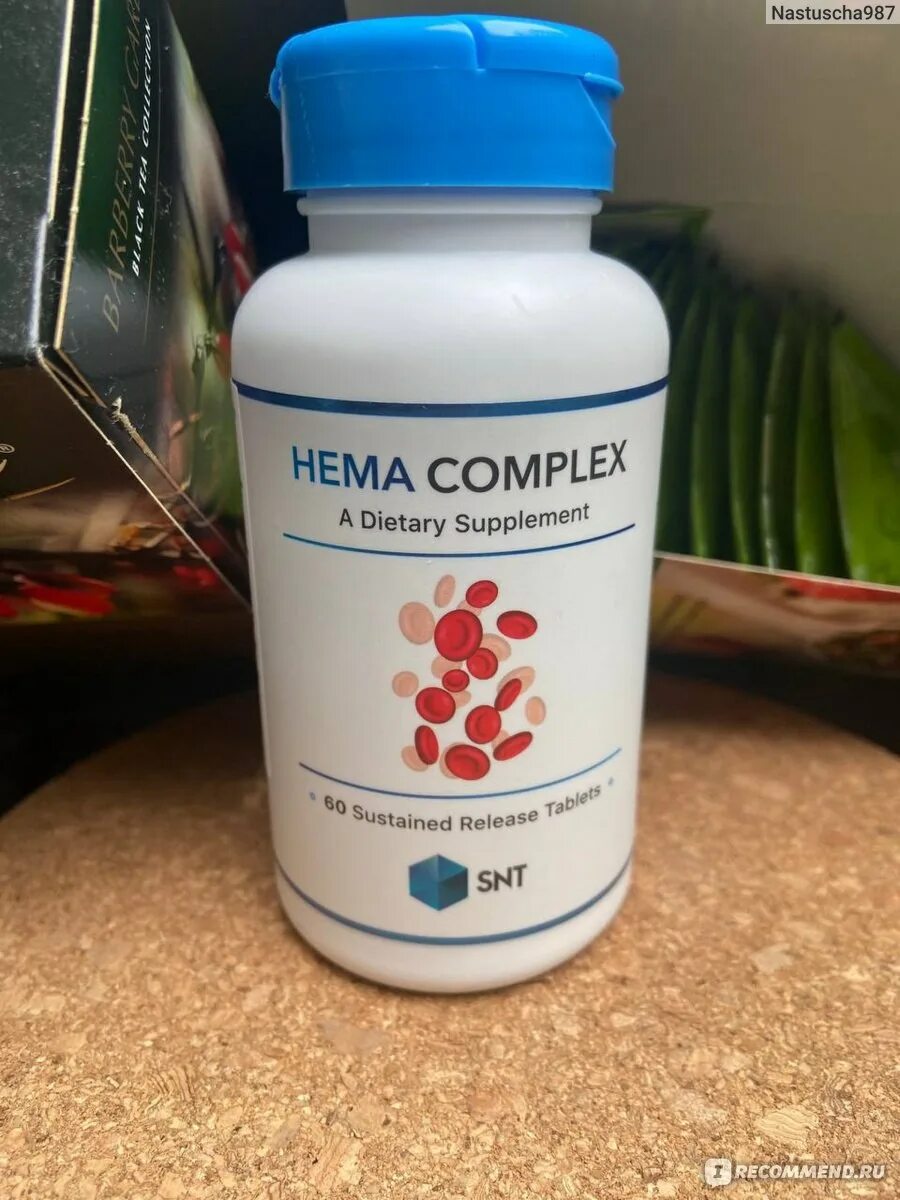 Snt hema complex. Snt hema complex