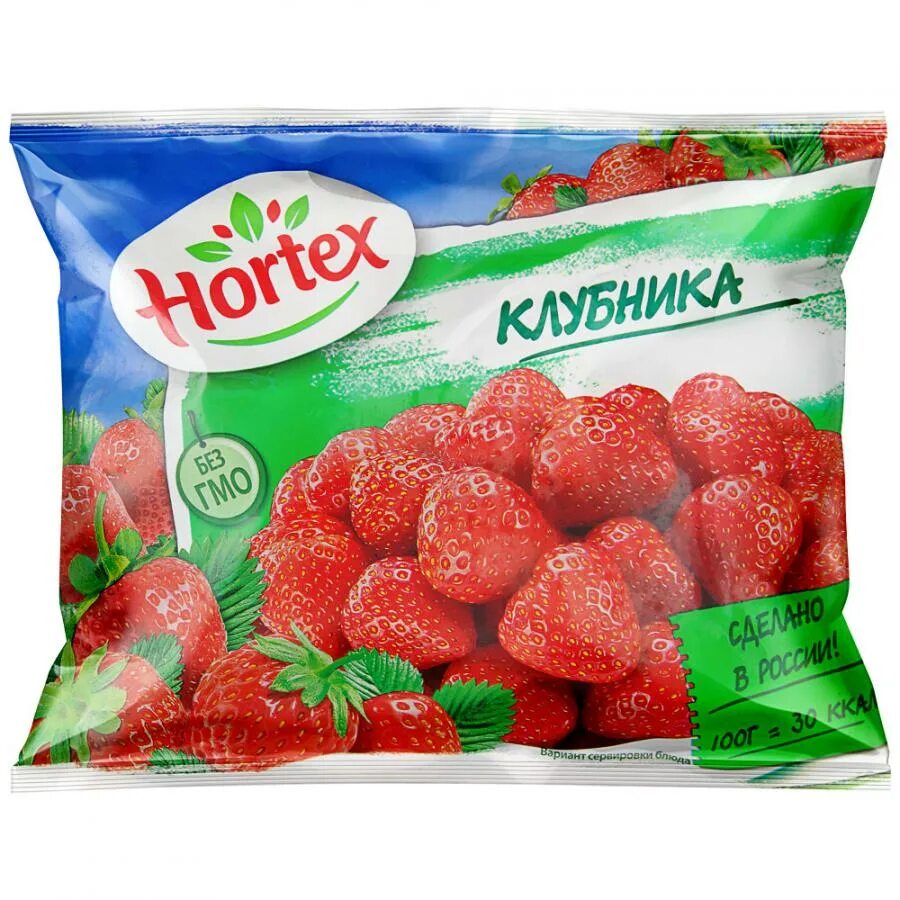 Клубника Хортекс 250 г.. Клубника быстрозамороженная Хортекс. Hortex замороженная клубника. Клубника быстрозамороженная 300 гр.