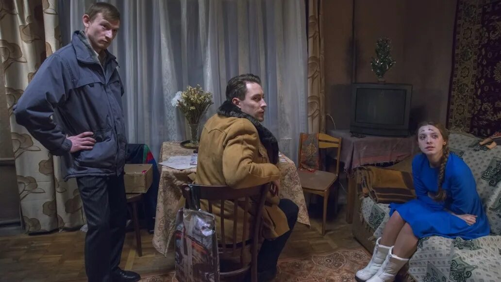 Содержание ненастья. Содержание ненастья