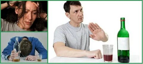Что будет если кодированный человек выпьет