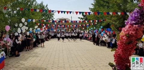 Чудная буйнакск