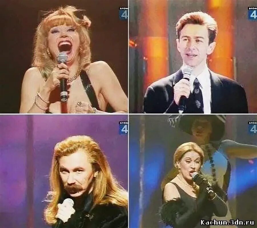 Песня года 1. Песня года 1