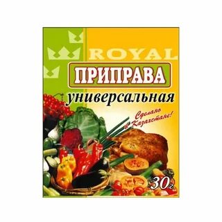 Грамма специй