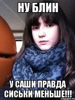 А попробовать можно