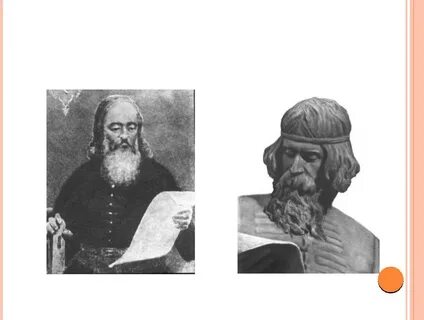 Федоров история