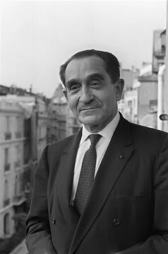 Пьер моруа. Pierre france. Pierre france. Фото французский университет пьера мендеса-франса,. Pierre france.