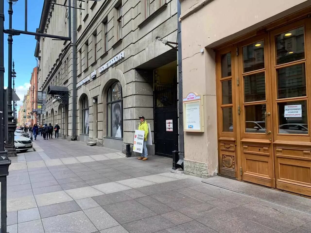 Улица восстания 3. Восстания 3-5. Улица восстания дом 3-5 санкт-петербург. Улица восстания дом 3. Ул восстания 6а санкт-петербург.