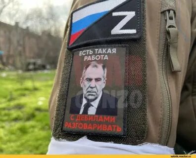 Есть такая работа с дебилами разговаривать