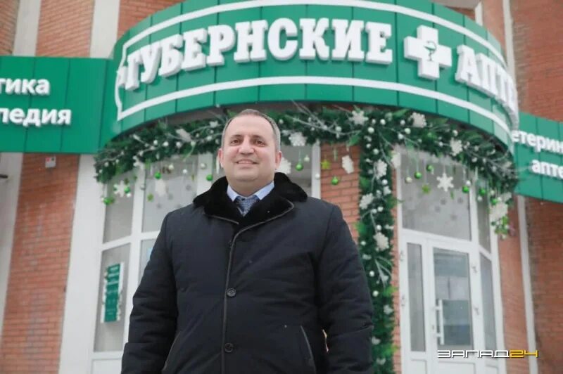Аптеки города абакан. Губернские аптеки абакан. губернские аптеки минусинск. директор губернских аптек. губернская аптека минусинск абаканская.