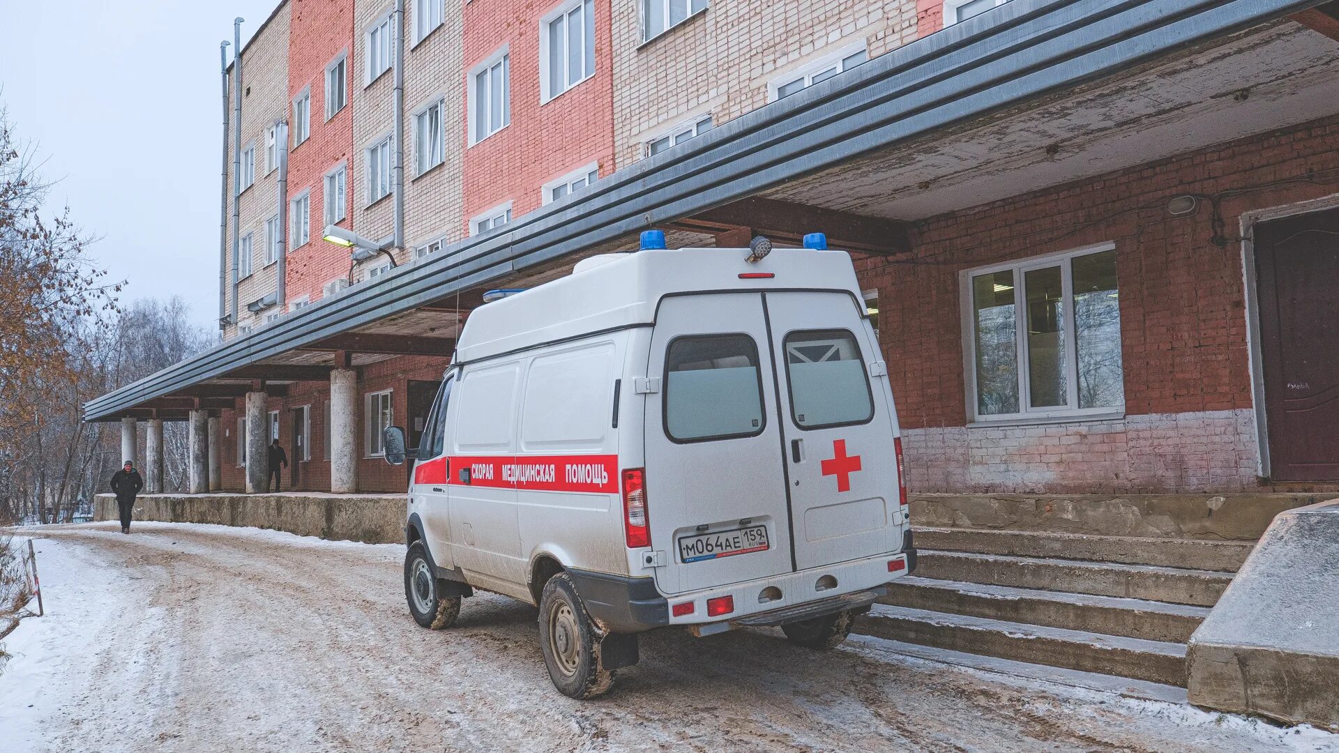 Больница коми пермяцкого. ГБУЗ ПК БКПО больница Коми-Пермяцкого округа. Северная больница Коми-Пермяцкого округа. Оказание некачественной медицинской помощи матери.