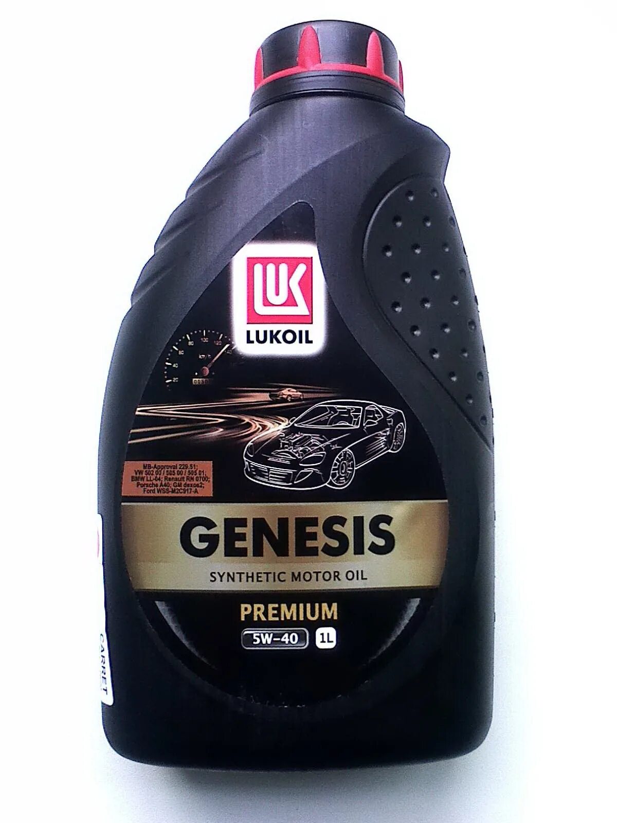 Genesis dexos2. Лукойл dexos2 5w30. масло моторное лукойл dexos2. лукойл дженезис премиум 5в 30 dexos2. лукойл дексос 2.