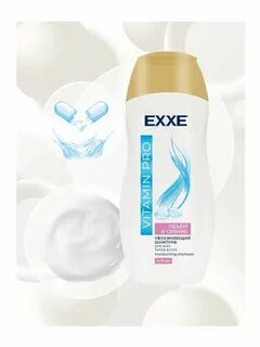 Шампунь exxe