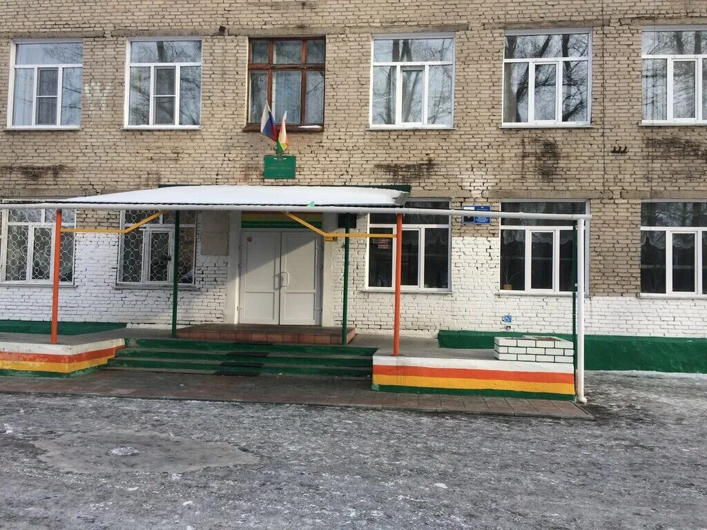 6 школа рубцовск. лицей эрудит рубцовск. флаг лицея эрудит рубцовск. лицей эрудит рубцовск. город рубцовск лицей номер 7.