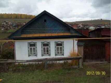 Сайт авито свердловская область