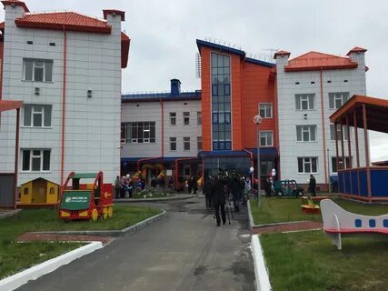 Нова тарко сале