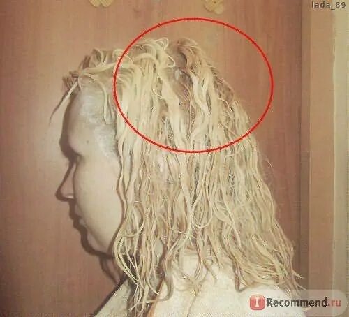Можно ли сжечь корни